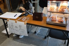 IMG_1997