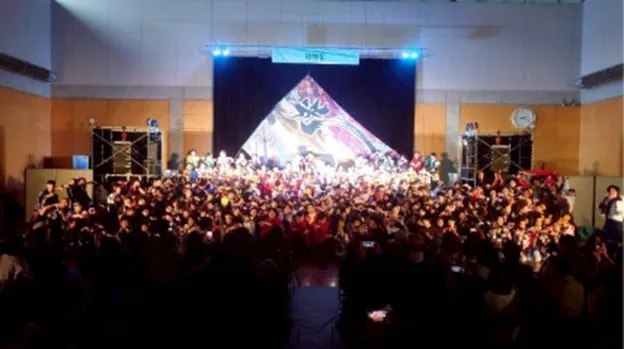 稜輝祭